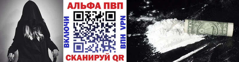 МЕГА ТОР  Вятские Поляны  А ПВП СК КРИС 