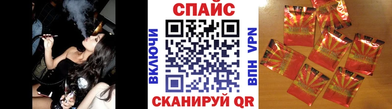 Бутират вода  Вятские Поляны 