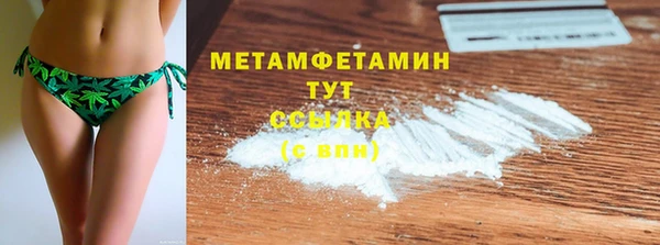 винт Баксан