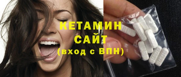 винт Баксан
