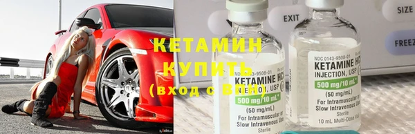 винт Баксан