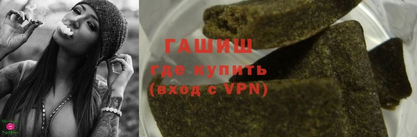 винт Баксан