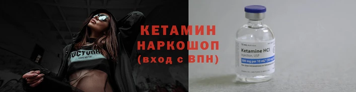 винт Баксан