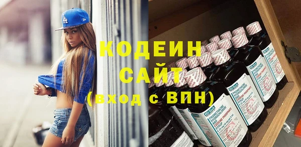 винт Баксан