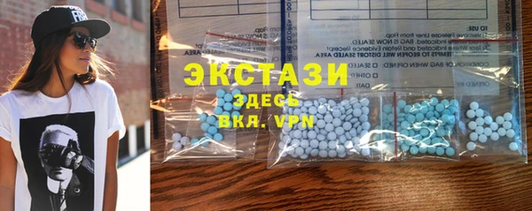 спайс Балабаново