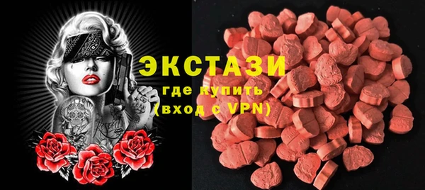 винт Баксан