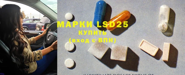 винт Баксан