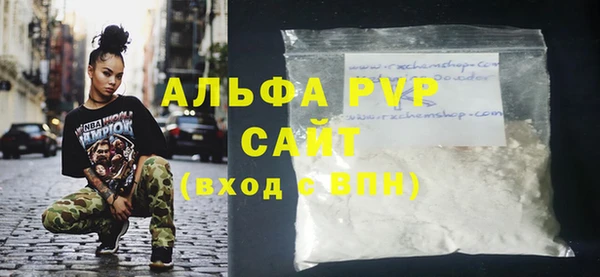 винт Баксан