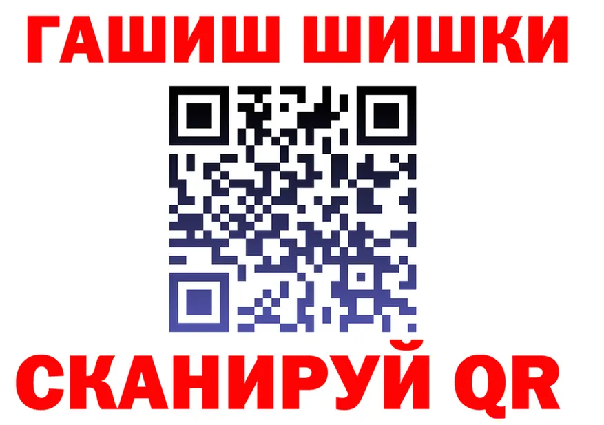 Альфа ПВП СК КРИС маркетплейс shop mega Вятские Поляны