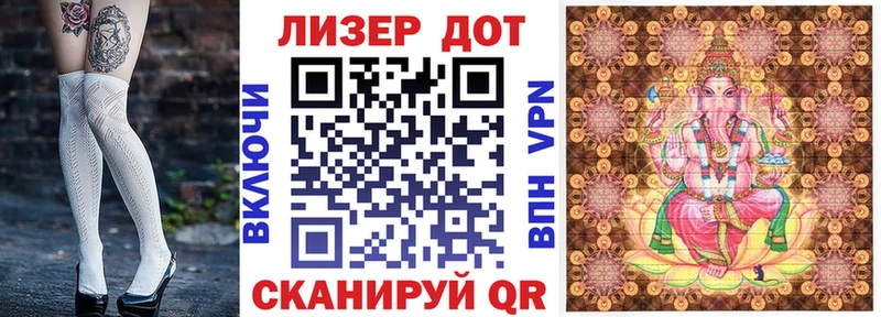 где купить наркоту  Вятские Поляны  МЕГА зеркало  Марки N-bome 1,8мг 